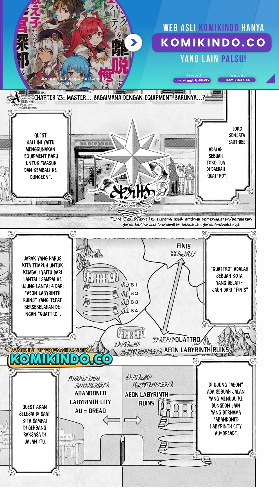 A Rank Party wo Ridatsu Shita Ore wa, Moto Oshiego Tachi to Meikyuu Shinbu wo Mezasu chapter 23