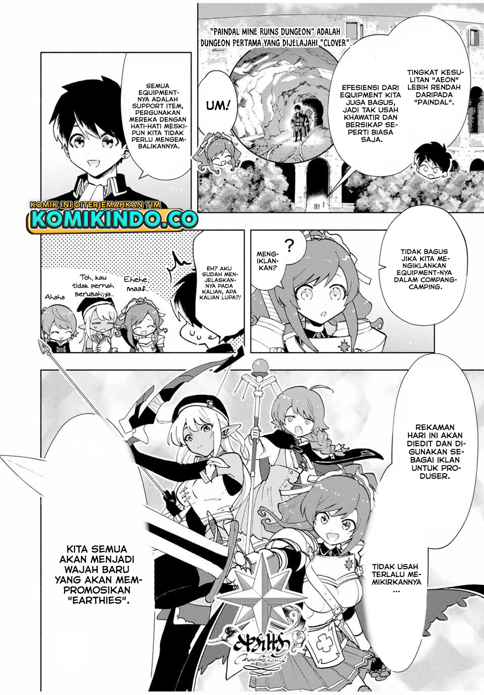 A Rank Party wo Ridatsu Shita Ore wa, Moto Oshiego Tachi to Meikyuu Shinbu wo Mezasu chapter 23