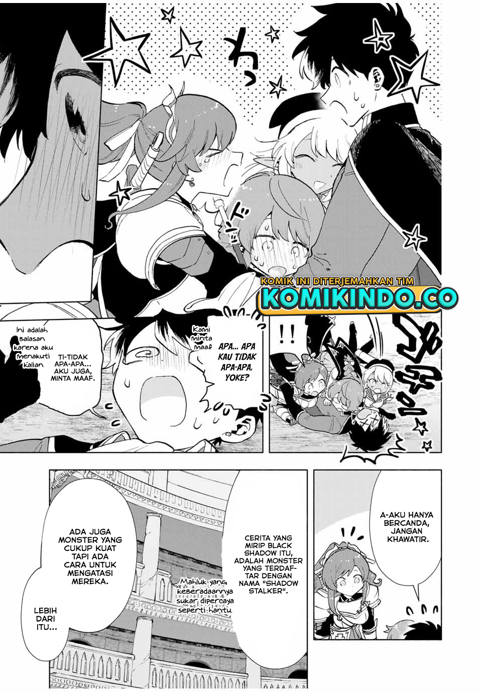 A Rank Party wo Ridatsu Shita Ore wa, Moto Oshiego Tachi to Meikyuu Shinbu wo Mezasu chapter 23
