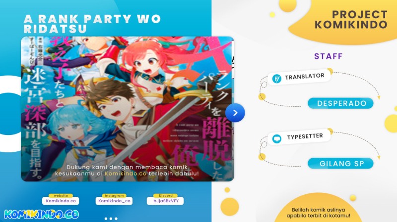 A Rank Party wo Ridatsu Shita Ore wa, Moto Oshiego Tachi to Meikyuu Shinbu wo Mezasu chapter 32