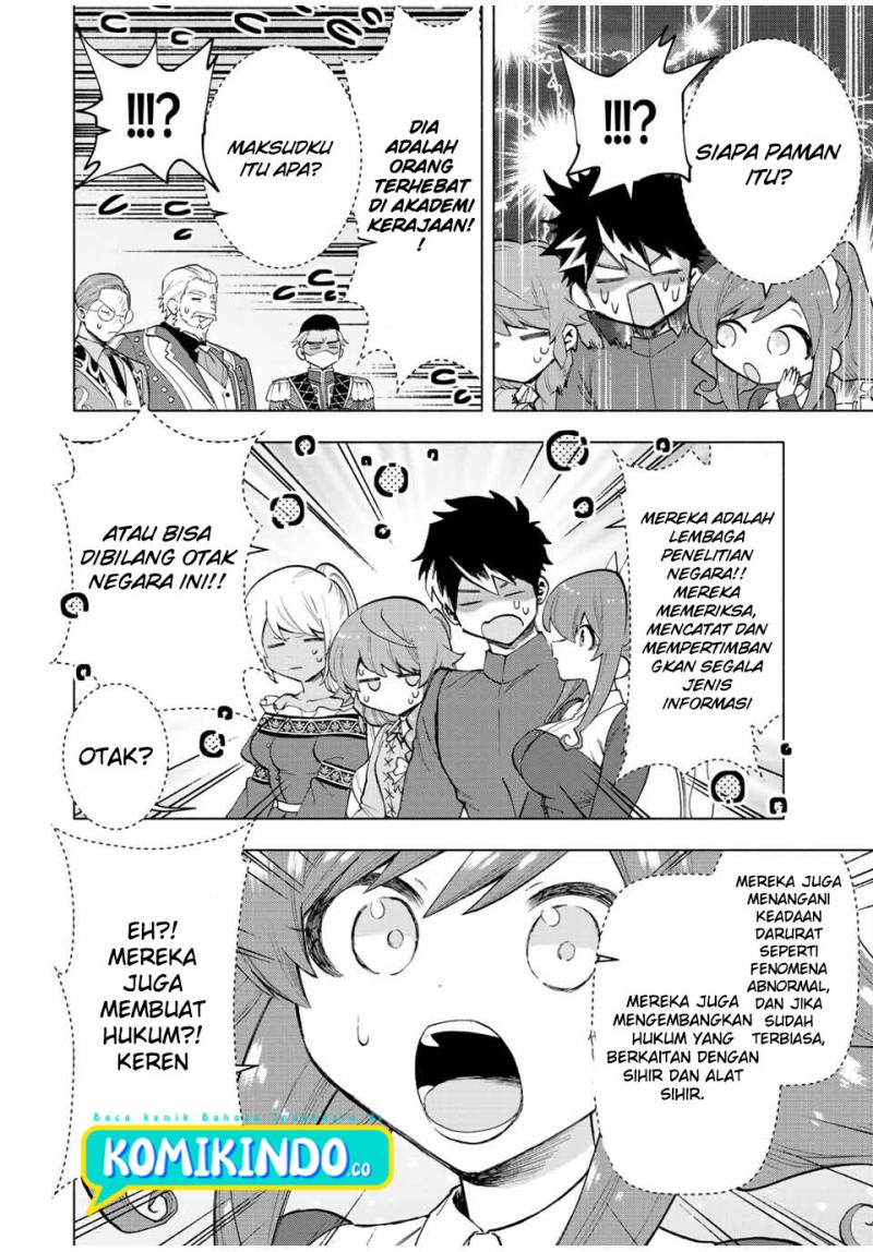 A Rank Party wo Ridatsu Shita Ore wa, Moto Oshiego Tachi to Meikyuu Shinbu wo Mezasu chapter 32