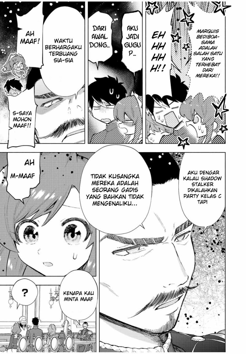 A Rank Party wo Ridatsu Shita Ore wa, Moto Oshiego Tachi to Meikyuu Shinbu wo Mezasu chapter 32