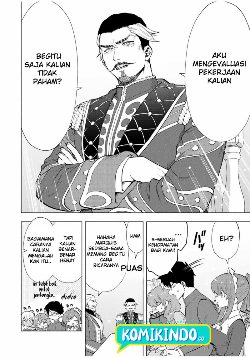 A Rank Party wo Ridatsu Shita Ore wa, Moto Oshiego Tachi to Meikyuu Shinbu wo Mezasu chapter 32
