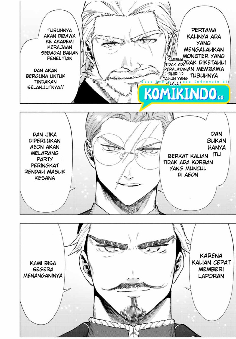 A Rank Party wo Ridatsu Shita Ore wa, Moto Oshiego Tachi to Meikyuu Shinbu wo Mezasu chapter 32