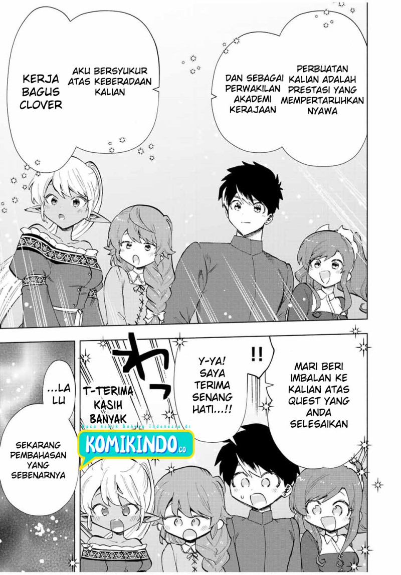 A Rank Party wo Ridatsu Shita Ore wa, Moto Oshiego Tachi to Meikyuu Shinbu wo Mezasu chapter 32