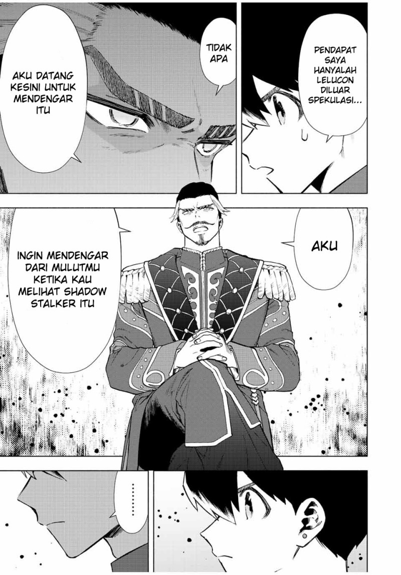 A Rank Party wo Ridatsu Shita Ore wa, Moto Oshiego Tachi to Meikyuu Shinbu wo Mezasu chapter 32