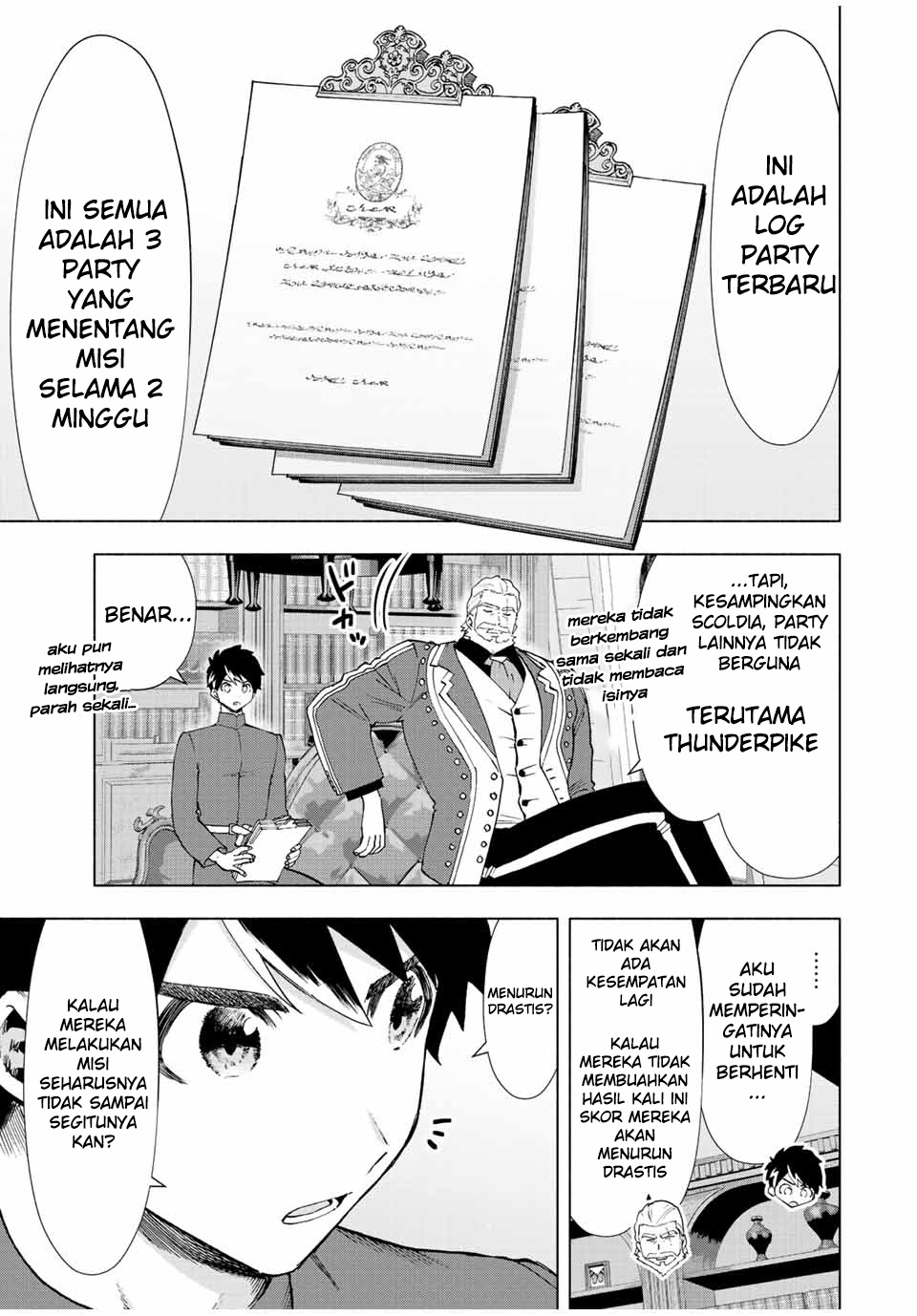 A Rank Party wo Ridatsu Shita Ore wa, Moto Oshiego Tachi to Meikyuu Shinbu wo Mezasu chapter 39