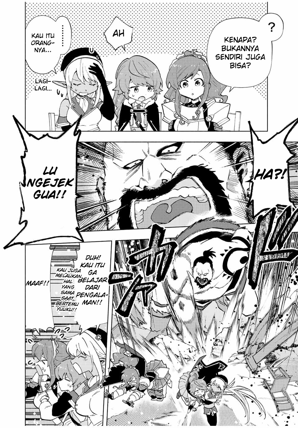 A Rank Party wo Ridatsu Shita Ore wa, Moto Oshiego Tachi to Meikyuu Shinbu wo Mezasu chapter 39