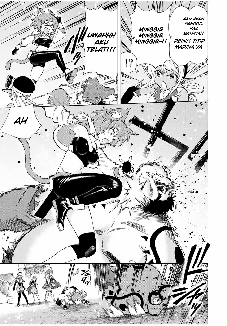 A Rank Party wo Ridatsu Shita Ore wa, Moto Oshiego Tachi to Meikyuu Shinbu wo Mezasu chapter 39