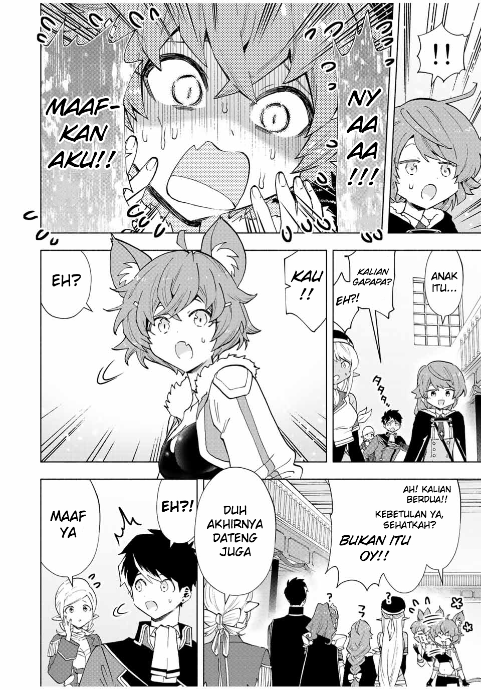A Rank Party wo Ridatsu Shita Ore wa, Moto Oshiego Tachi to Meikyuu Shinbu wo Mezasu chapter 39