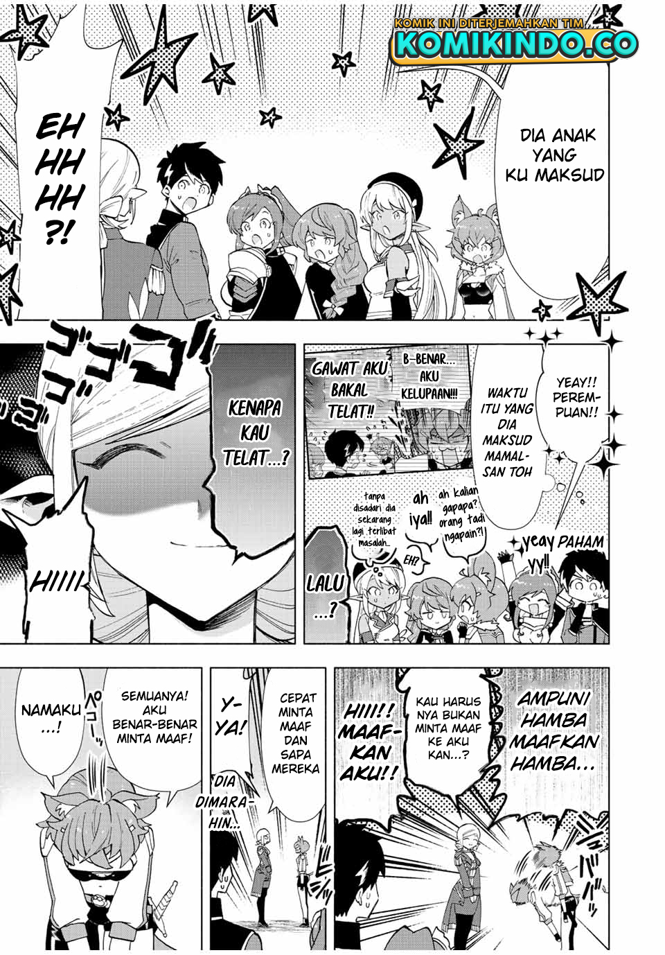 A Rank Party wo Ridatsu Shita Ore wa, Moto Oshiego Tachi to Meikyuu Shinbu wo Mezasu chapter 39