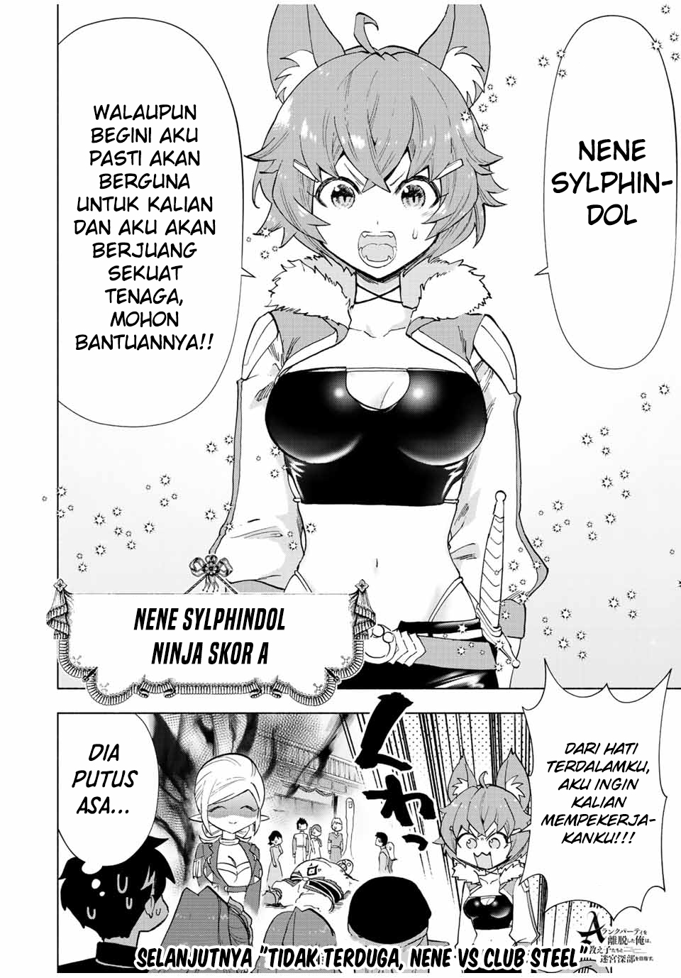 A Rank Party wo Ridatsu Shita Ore wa, Moto Oshiego Tachi to Meikyuu Shinbu wo Mezasu chapter 39
