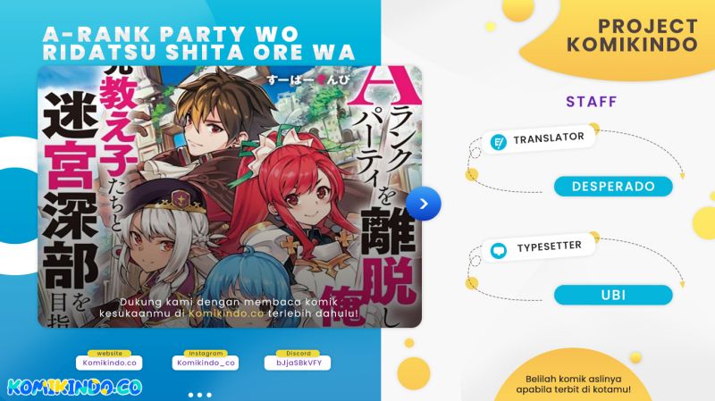 A Rank Party wo Ridatsu Shita Ore wa, Moto Oshiego Tachi to Meikyuu Shinbu wo Mezasu chapter 50