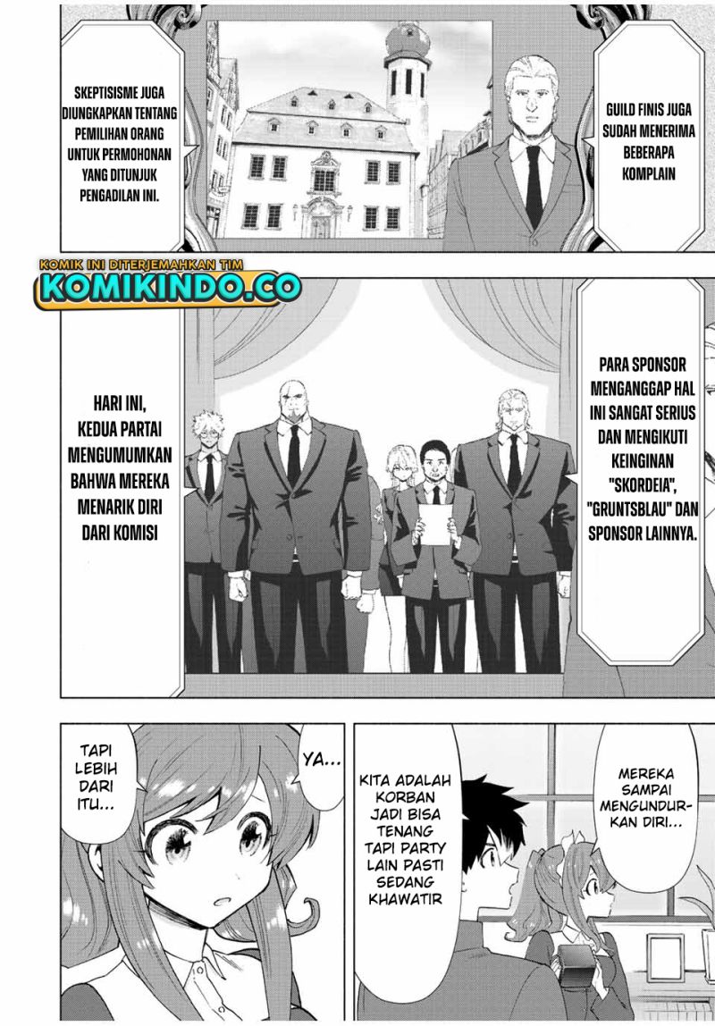 A Rank Party wo Ridatsu Shita Ore wa, Moto Oshiego Tachi to Meikyuu Shinbu wo Mezasu chapter 50