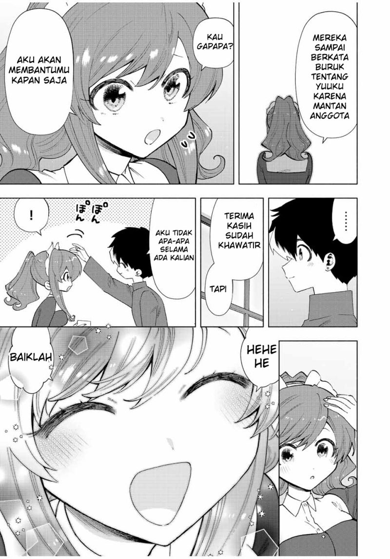 A Rank Party wo Ridatsu Shita Ore wa, Moto Oshiego Tachi to Meikyuu Shinbu wo Mezasu chapter 50