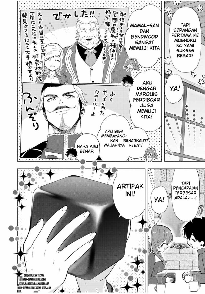 A Rank Party wo Ridatsu Shita Ore wa, Moto Oshiego Tachi to Meikyuu Shinbu wo Mezasu chapter 50