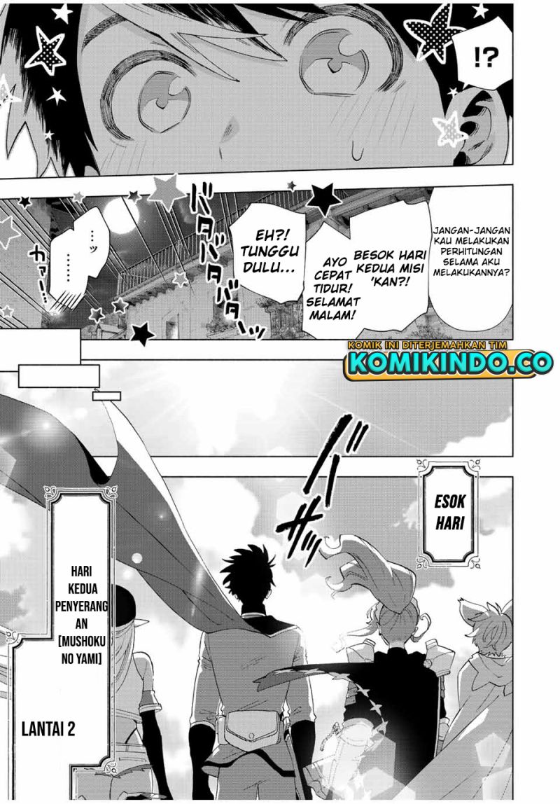 A Rank Party wo Ridatsu Shita Ore wa, Moto Oshiego Tachi to Meikyuu Shinbu wo Mezasu chapter 50