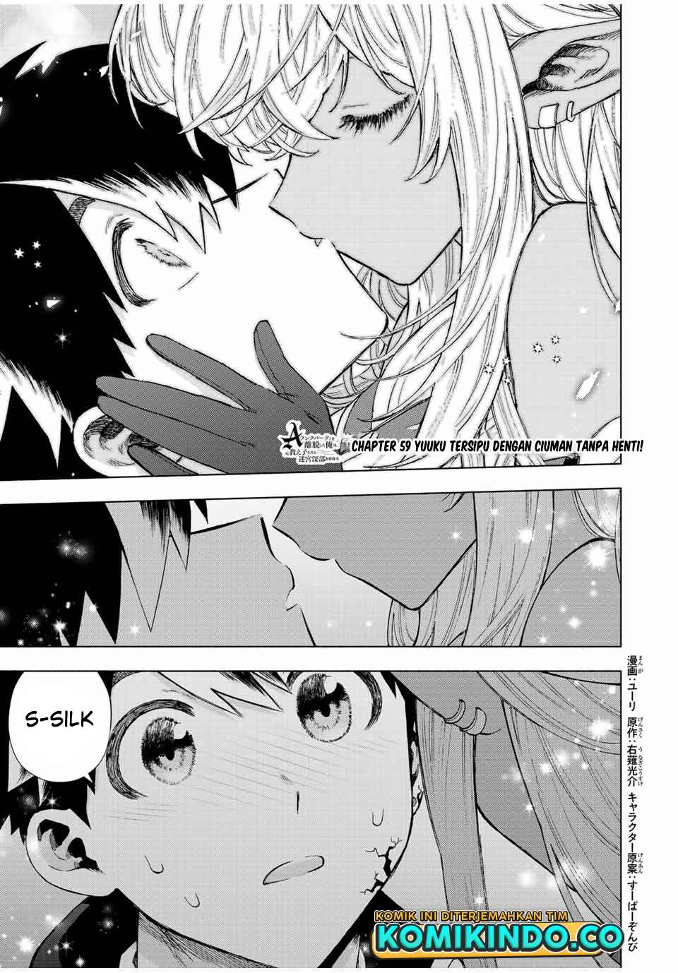 A Rank Party wo Ridatsu Shita Ore wa, Moto Oshiego Tachi to Meikyuu Shinbu wo Mezasu chapter 59