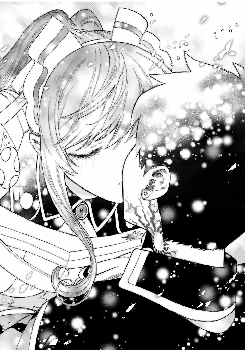 A Rank Party wo Ridatsu Shita Ore wa, Moto Oshiego Tachi to Meikyuu Shinbu wo Mezasu chapter 59