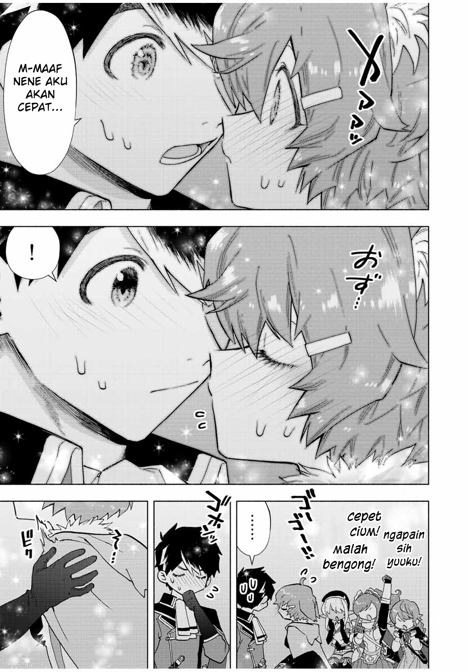 A Rank Party wo Ridatsu Shita Ore wa, Moto Oshiego Tachi to Meikyuu Shinbu wo Mezasu chapter 59