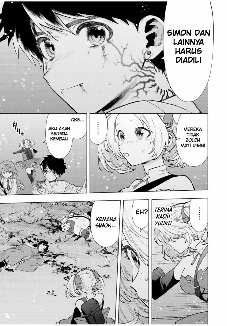 A Rank Party wo Ridatsu Shita Ore wa, Moto Oshiego Tachi to Meikyuu Shinbu wo Mezasu chapter 64