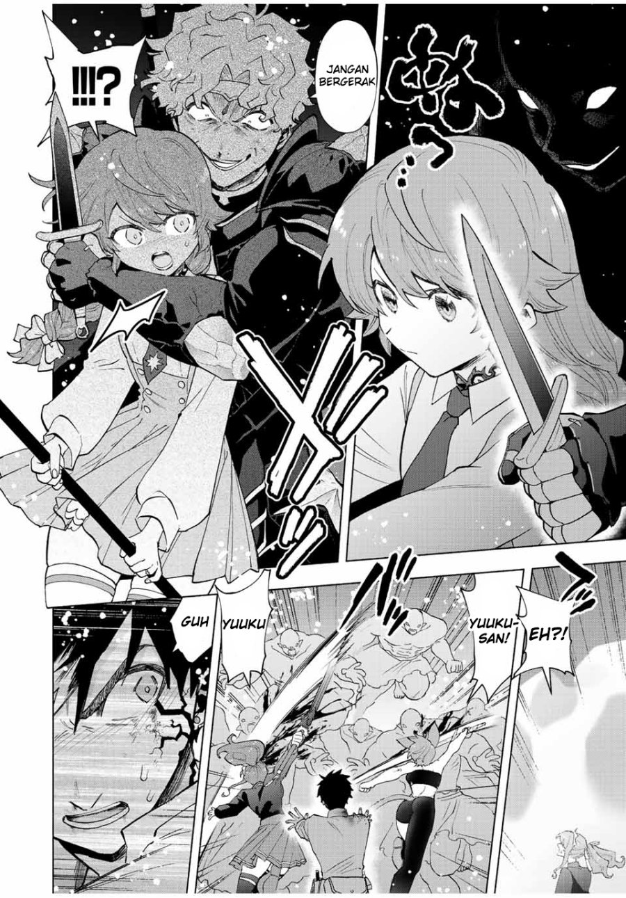 A Rank Party wo Ridatsu Shita Ore wa, Moto Oshiego Tachi to Meikyuu Shinbu wo Mezasu chapter 64