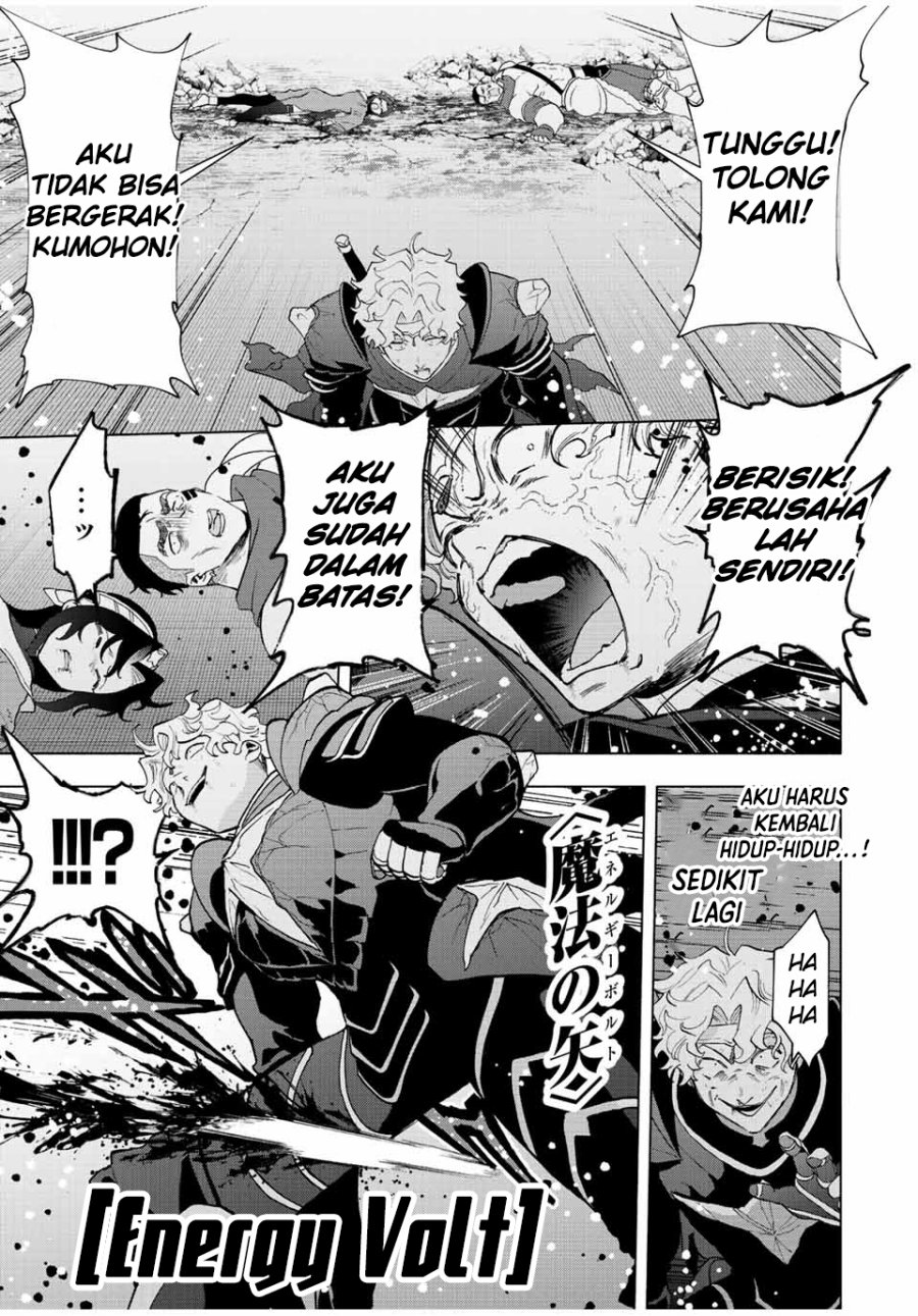 A Rank Party wo Ridatsu Shita Ore wa, Moto Oshiego Tachi to Meikyuu Shinbu wo Mezasu chapter 64