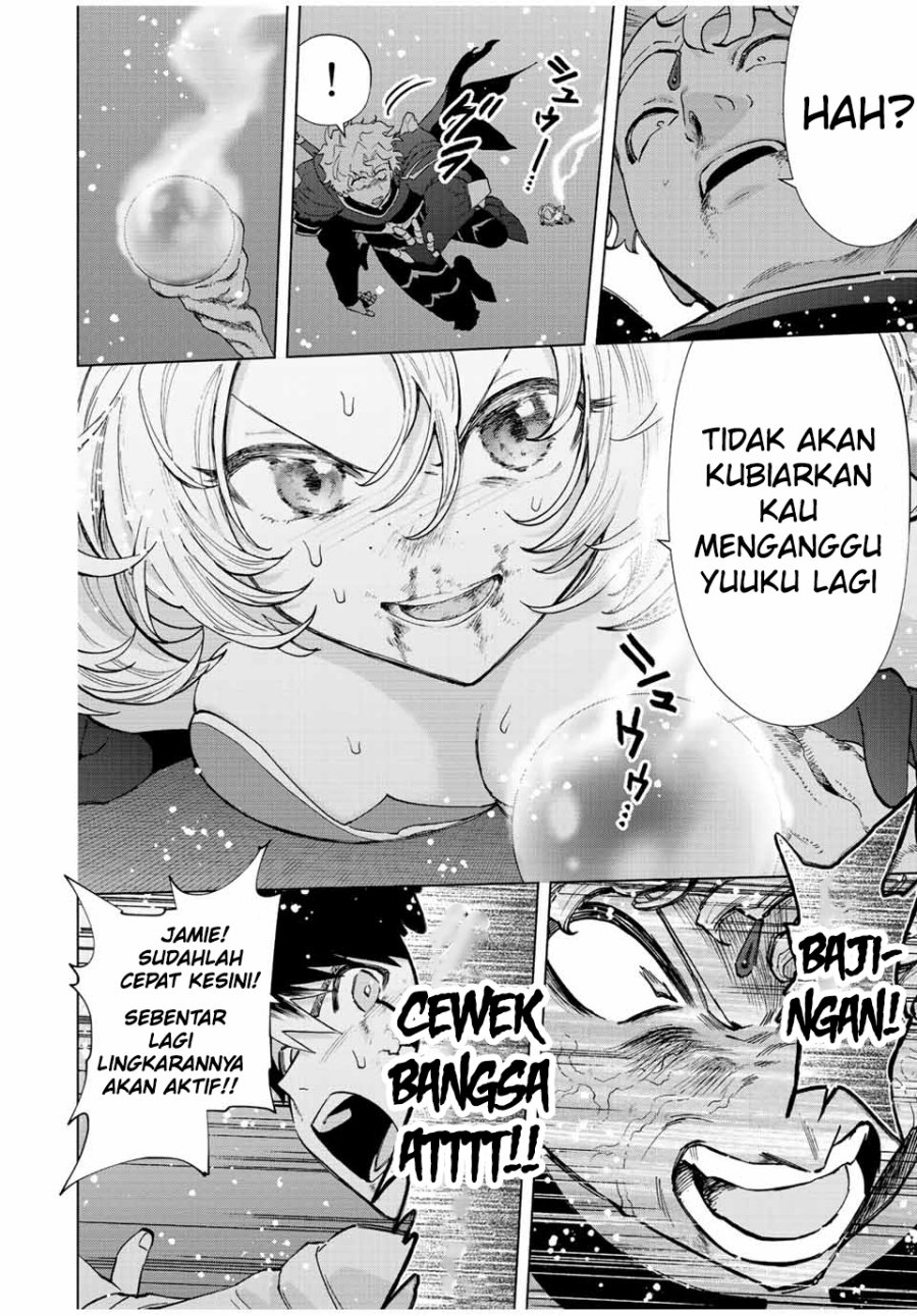 A Rank Party wo Ridatsu Shita Ore wa, Moto Oshiego Tachi to Meikyuu Shinbu wo Mezasu chapter 64
