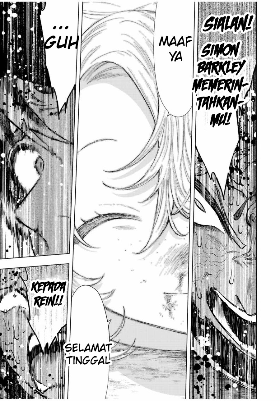 A Rank Party wo Ridatsu Shita Ore wa, Moto Oshiego Tachi to Meikyuu Shinbu wo Mezasu chapter 64