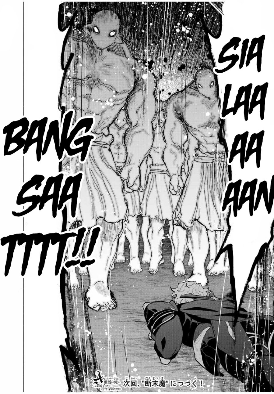A Rank Party wo Ridatsu Shita Ore wa, Moto Oshiego Tachi to Meikyuu Shinbu wo Mezasu chapter 64