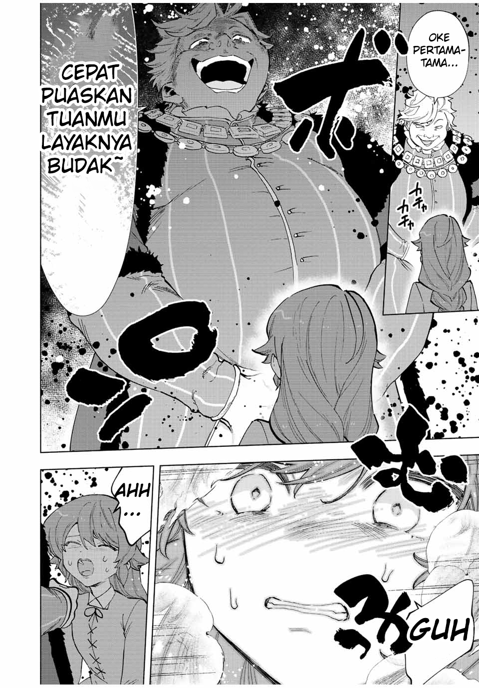 A Rank Party wo Ridatsu Shita Ore wa, Moto Oshiego Tachi to Meikyuu Shinbu wo Mezasu chapter 68