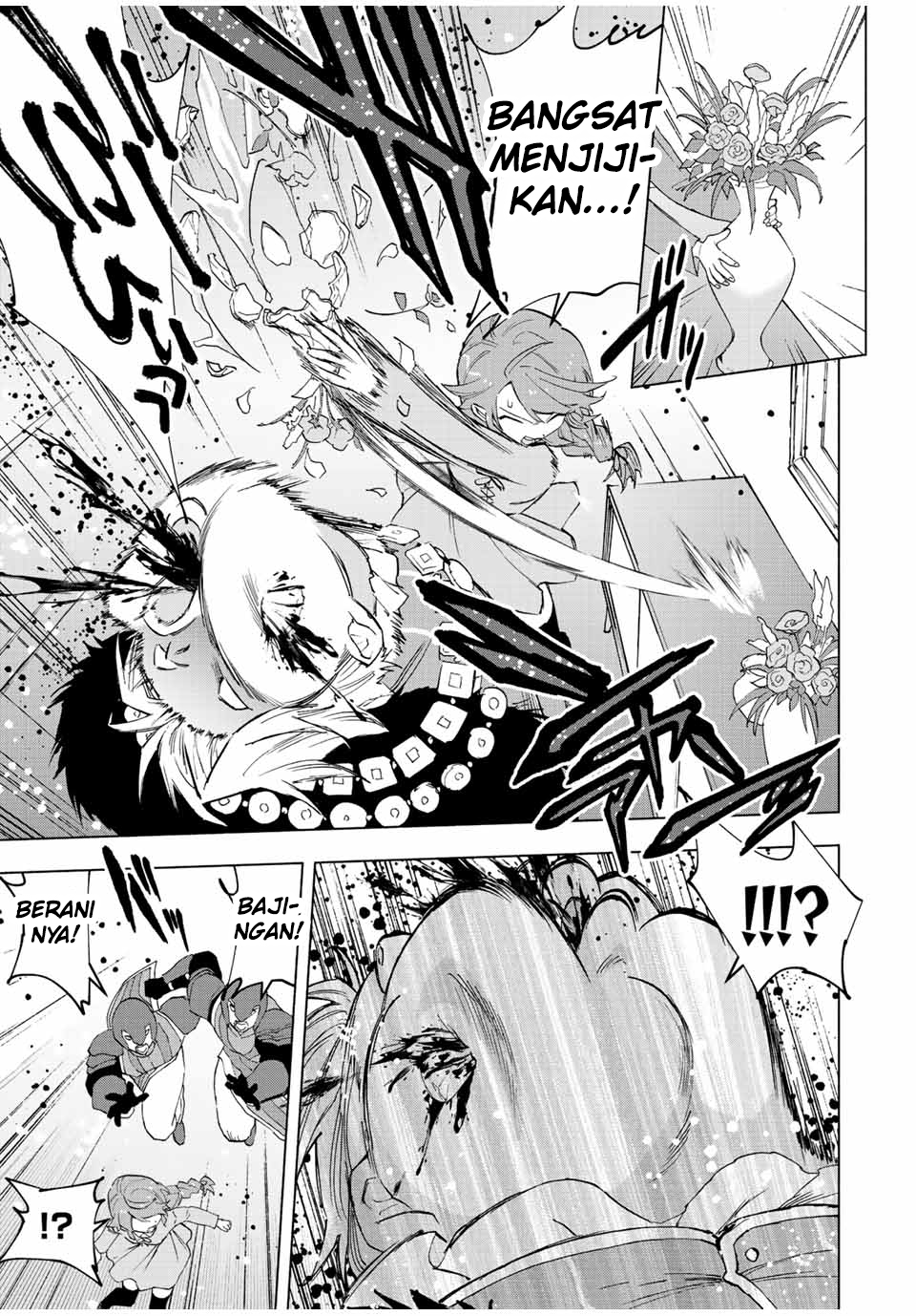 A Rank Party wo Ridatsu Shita Ore wa, Moto Oshiego Tachi to Meikyuu Shinbu wo Mezasu chapter 68