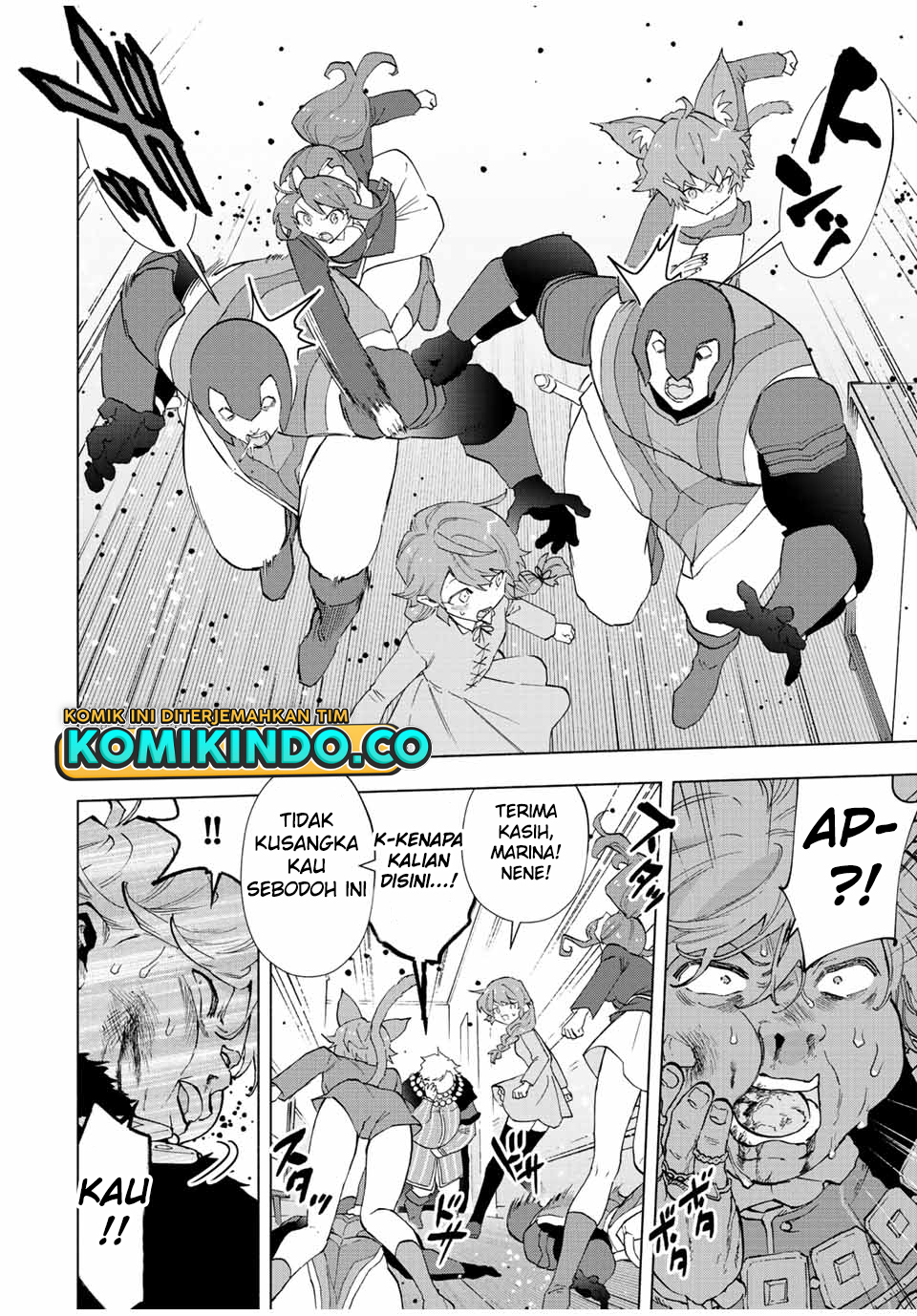 A Rank Party wo Ridatsu Shita Ore wa, Moto Oshiego Tachi to Meikyuu Shinbu wo Mezasu chapter 68