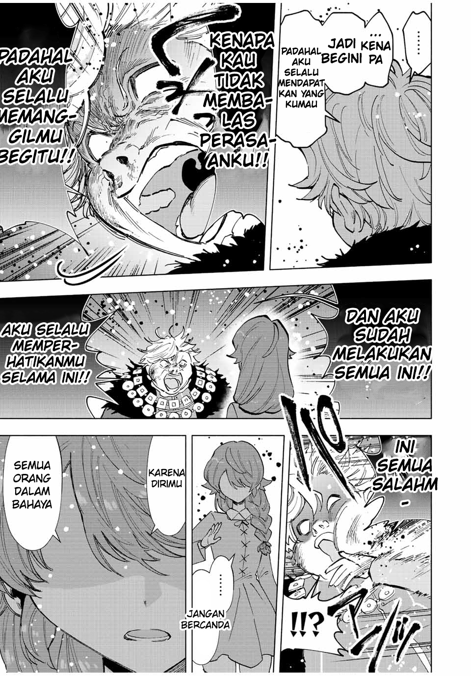 A Rank Party wo Ridatsu Shita Ore wa, Moto Oshiego Tachi to Meikyuu Shinbu wo Mezasu chapter 68