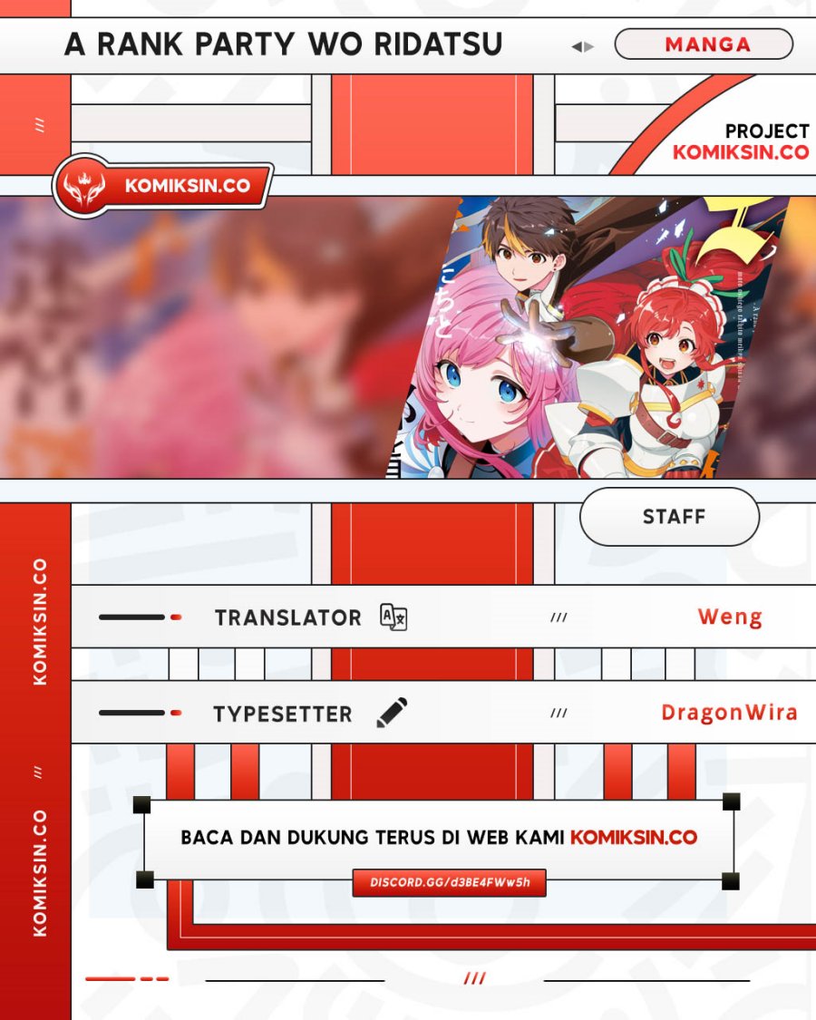 A Rank Party wo Ridatsu Shita Ore wa, Moto Oshiego Tachi to Meikyuu Shinbu wo Mezasu chapter 111