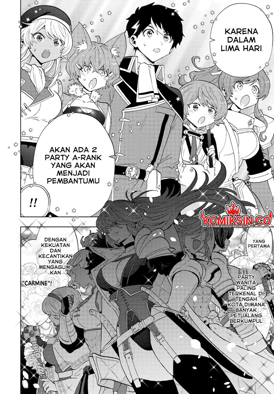 A Rank Party wo Ridatsu Shita Ore wa, Moto Oshiego Tachi to Meikyuu Shinbu wo Mezasu chapter 111