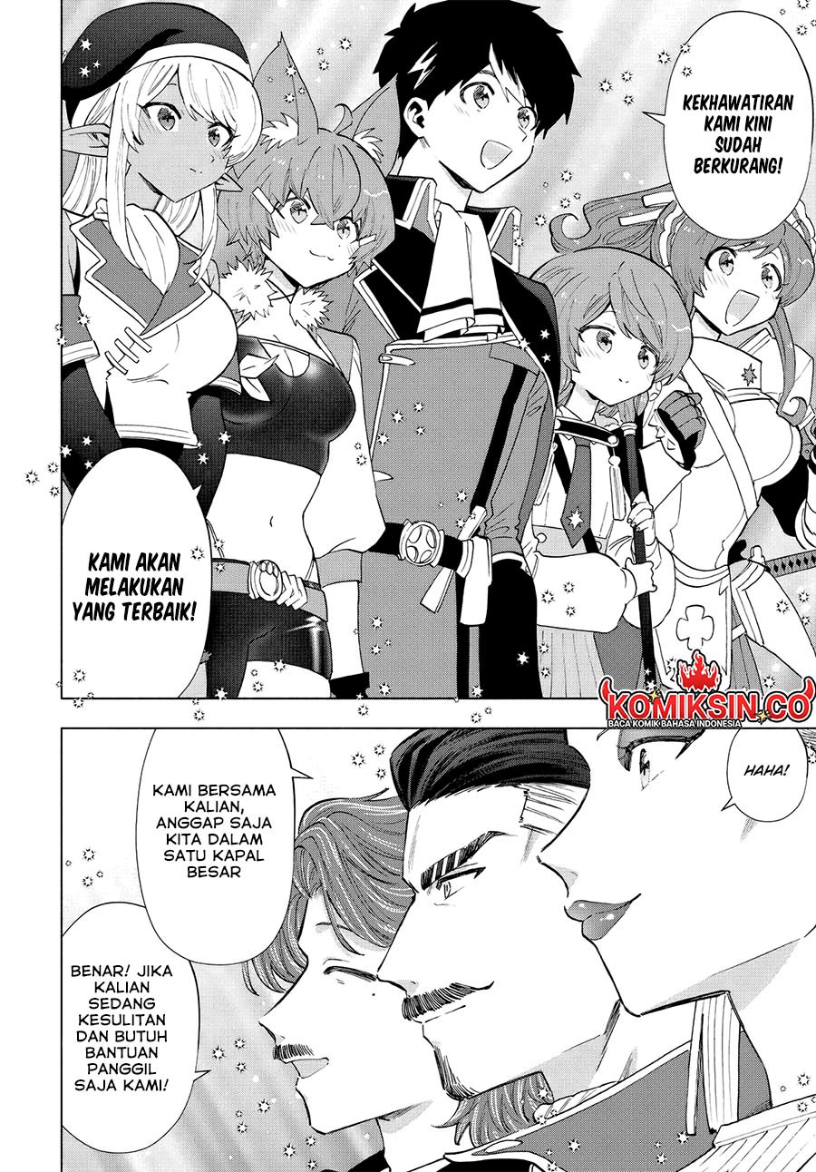 A Rank Party wo Ridatsu Shita Ore wa, Moto Oshiego Tachi to Meikyuu Shinbu wo Mezasu chapter 111