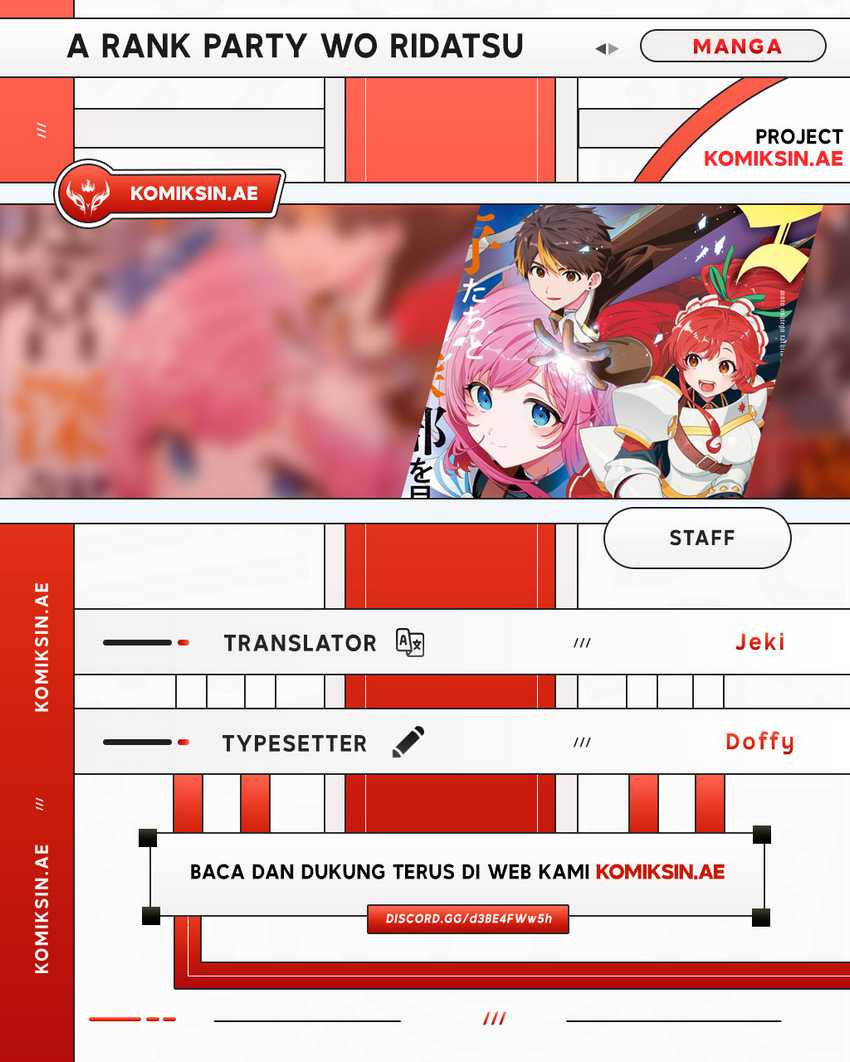 A Rank Party wo Ridatsu Shita Ore wa, Moto Oshiego Tachi to Meikyuu Shinbu wo Mezasu Chapter 123 Bahasa Indonesia