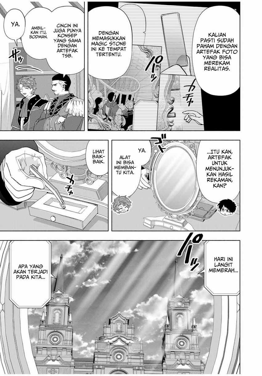 A Rank Party wo Ridatsu Shita Ore wa, Moto Oshiego Tachi to Meikyuu Shinbu wo Mezasu Chapter 123 Bahasa Indonesia