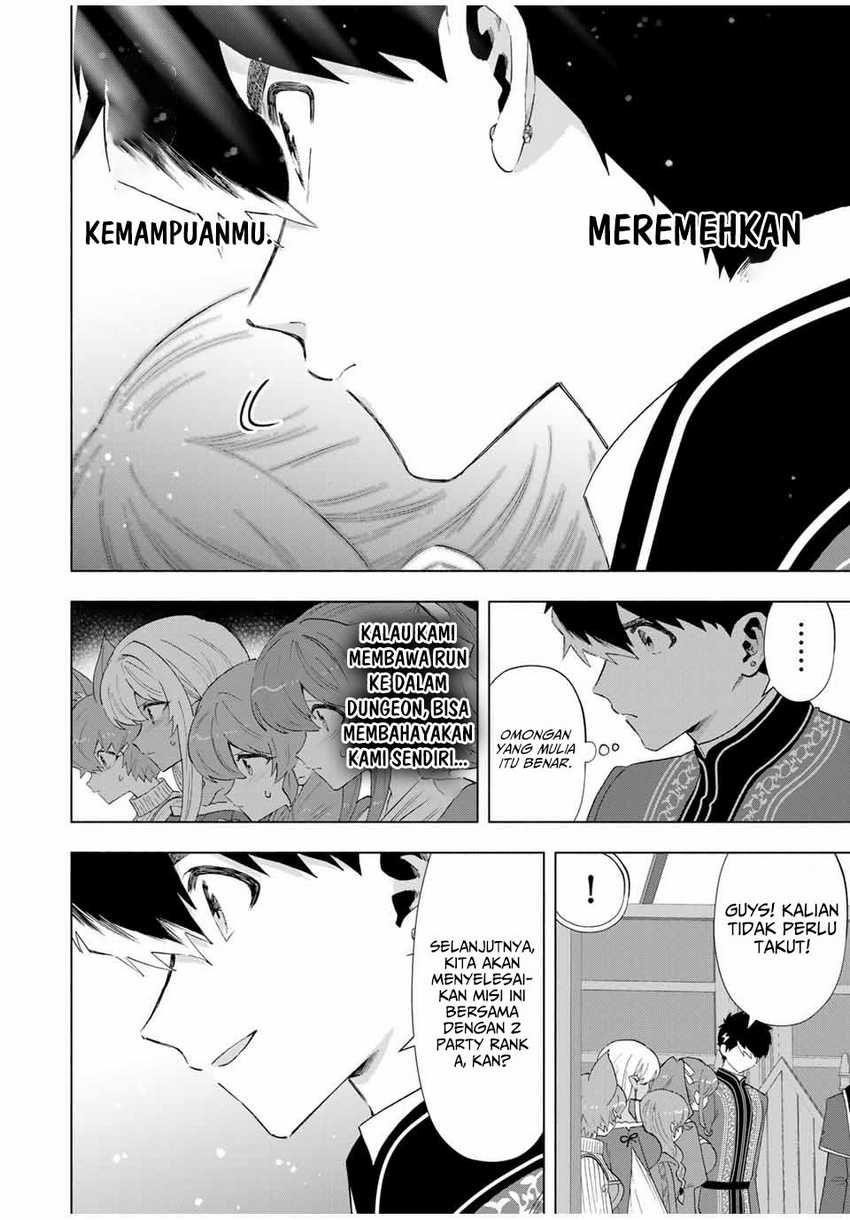 A Rank Party wo Ridatsu Shita Ore wa, Moto Oshiego Tachi to Meikyuu Shinbu wo Mezasu Chapter 123 Bahasa Indonesia