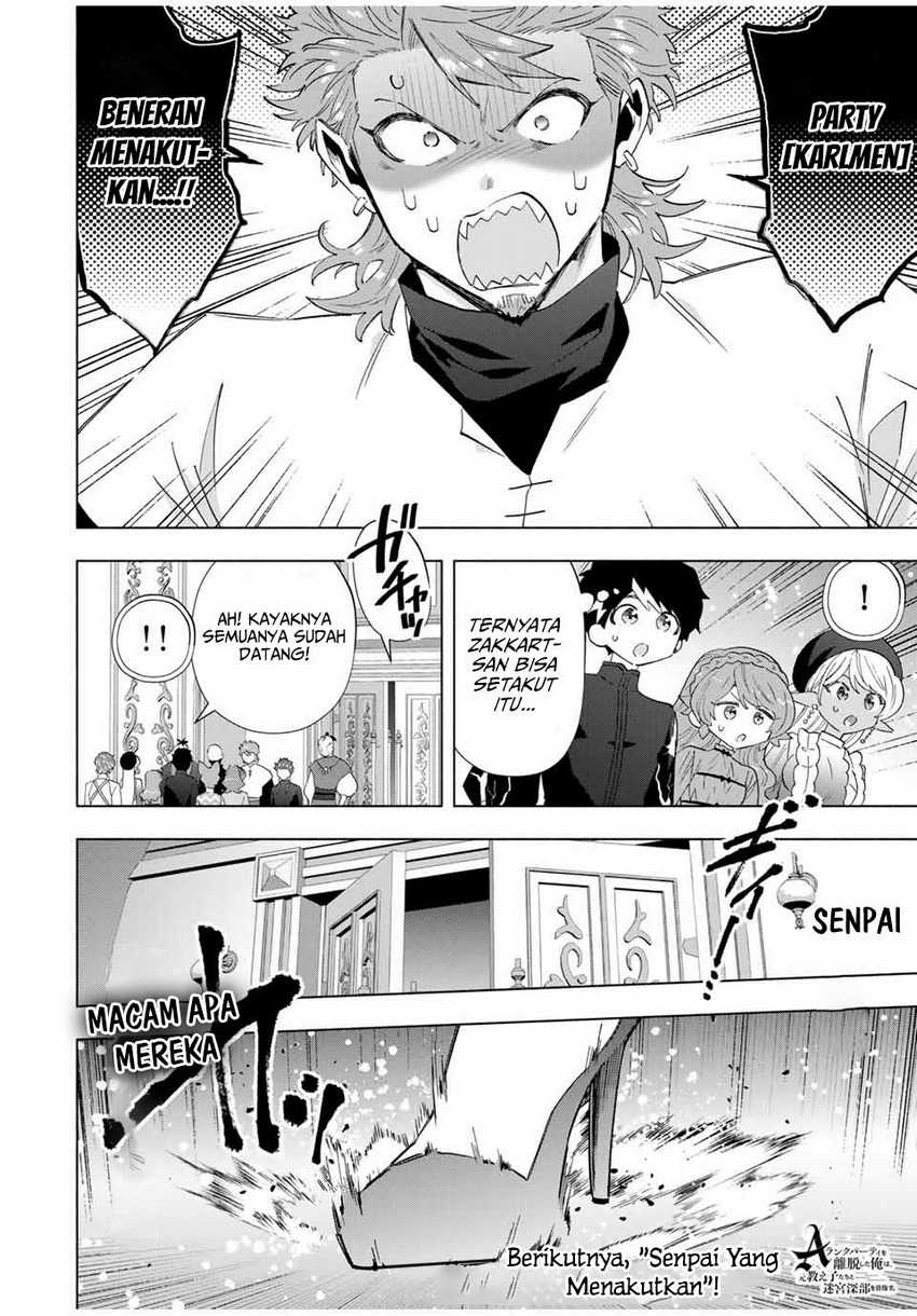 A Rank Party wo Ridatsu Shita Ore wa, Moto Oshiego Tachi to Meikyuu Shinbu wo Mezasu Chapter 123 Bahasa Indonesia