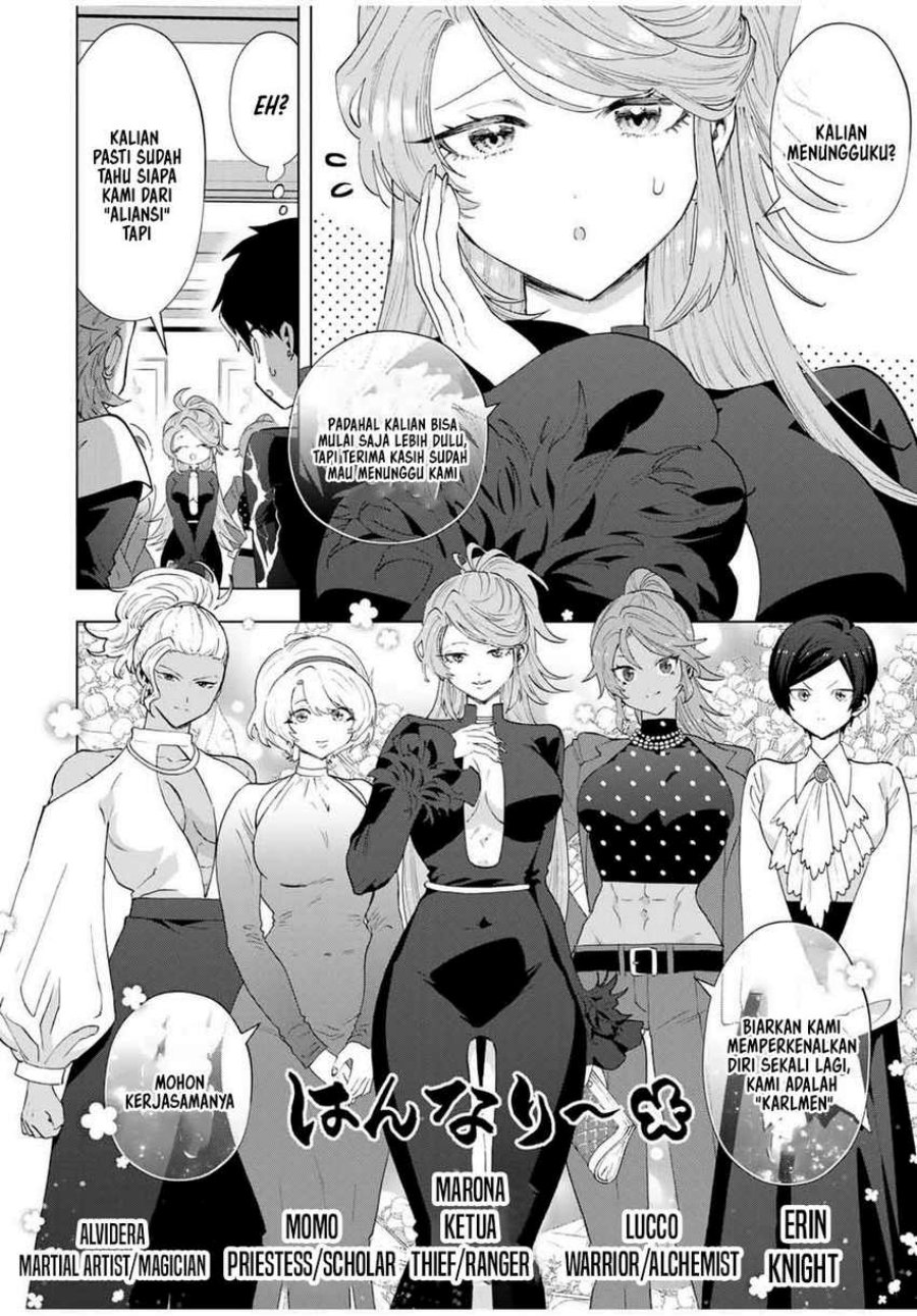 A Rank Party wo Ridatsu Shita Ore wa, Moto Oshiego Tachi to Meikyuu Shinbu wo Mezasu chapter 124