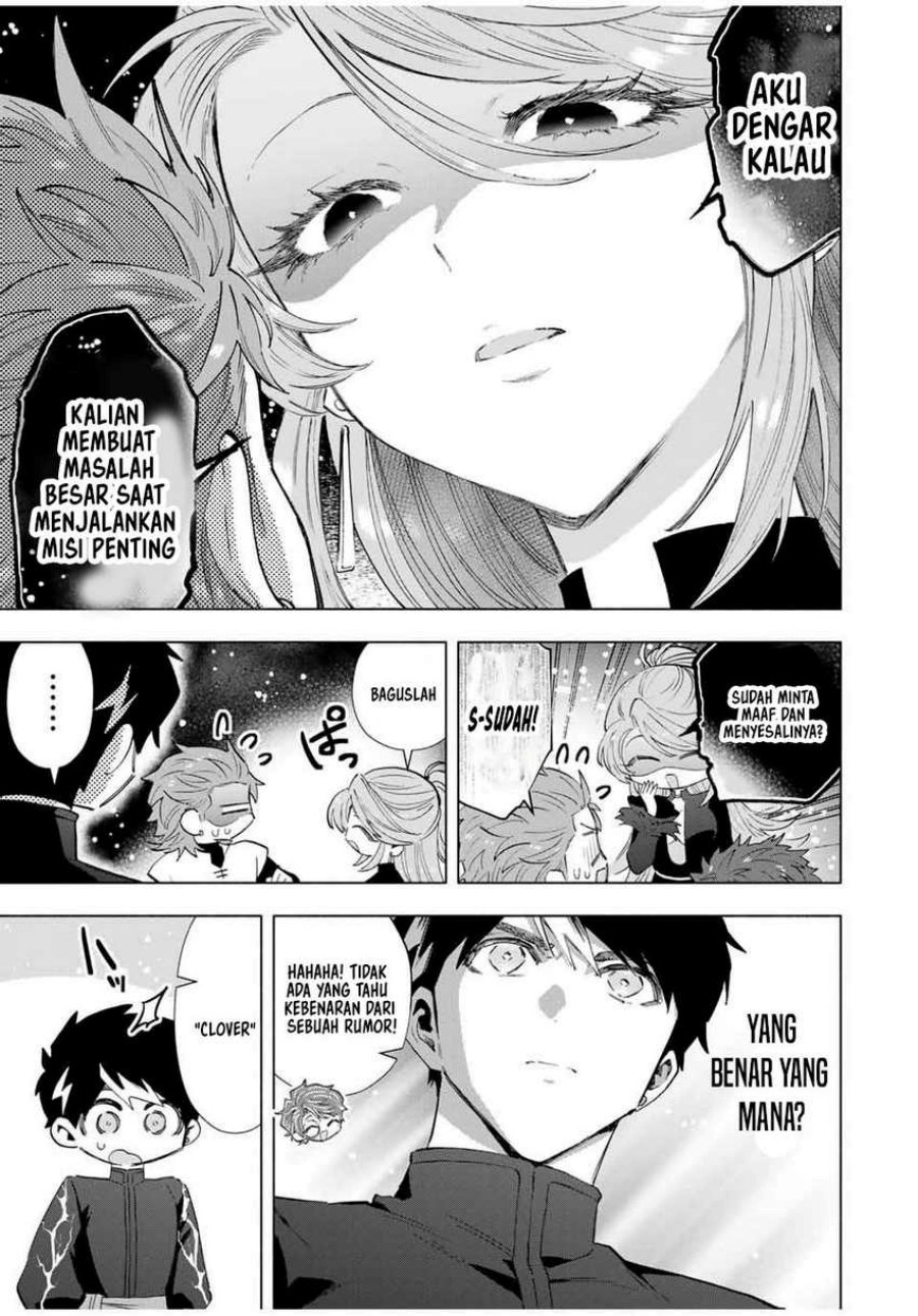 A Rank Party wo Ridatsu Shita Ore wa, Moto Oshiego Tachi to Meikyuu Shinbu wo Mezasu chapter 124