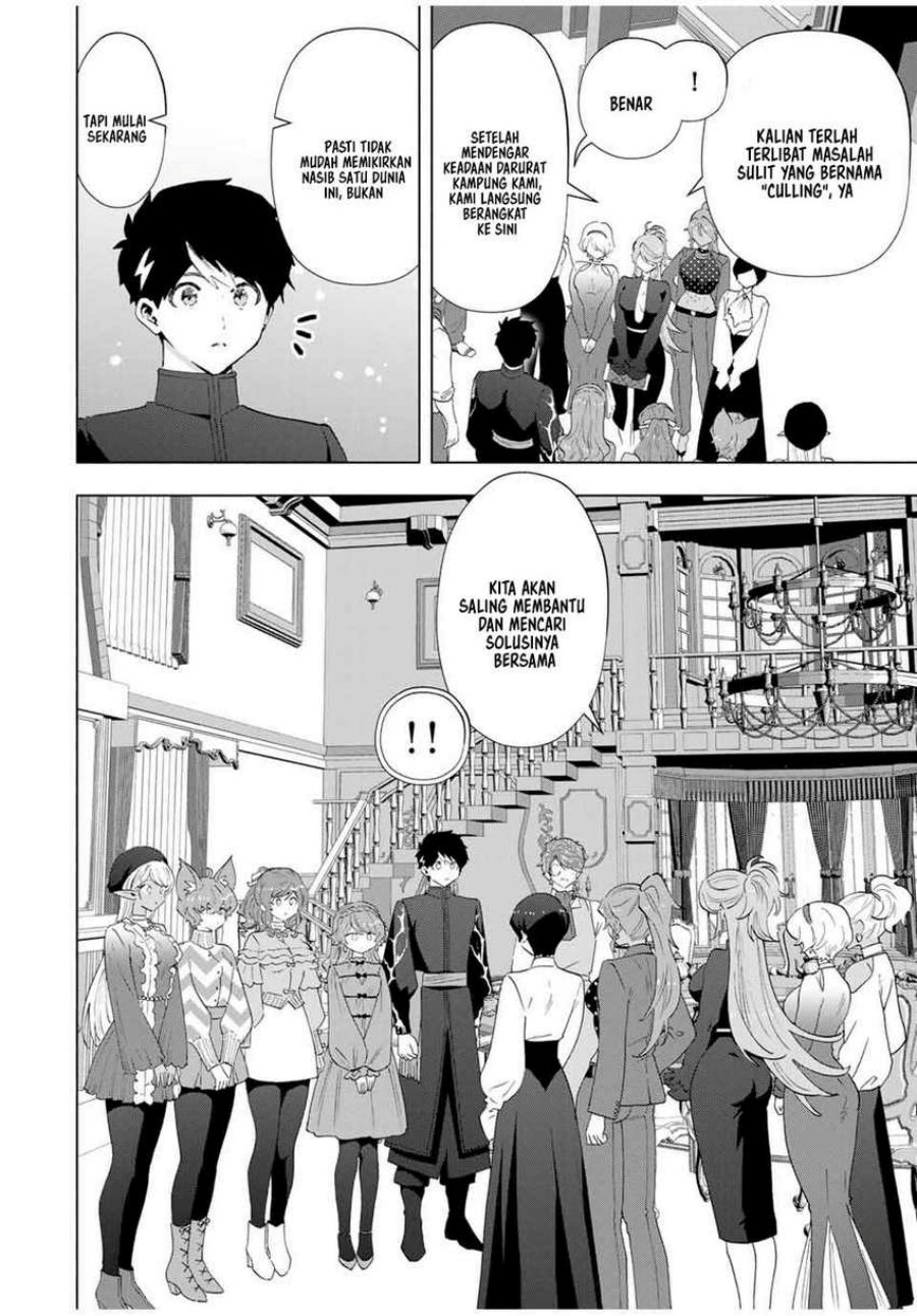 A Rank Party wo Ridatsu Shita Ore wa, Moto Oshiego Tachi to Meikyuu Shinbu wo Mezasu chapter 124