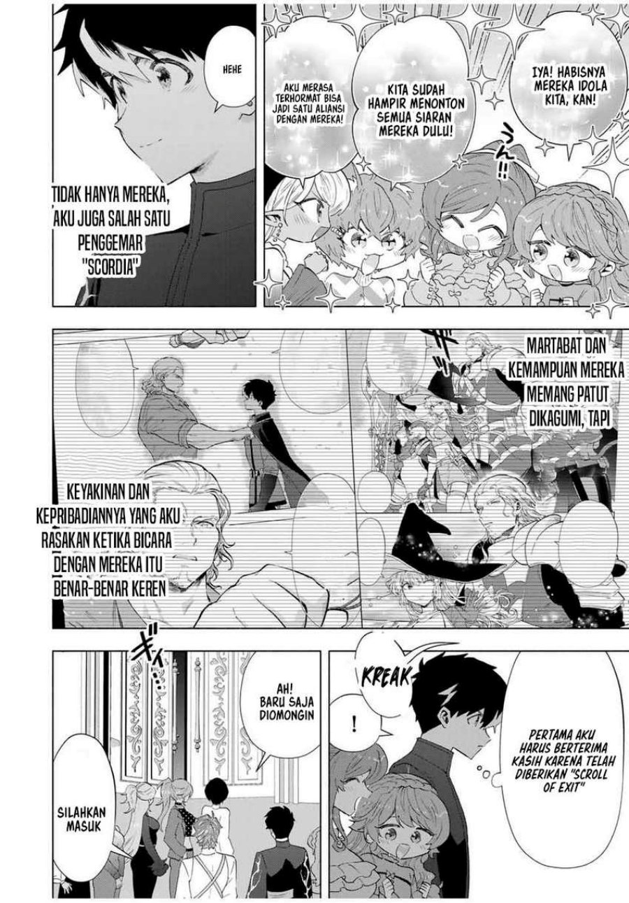 A Rank Party wo Ridatsu Shita Ore wa, Moto Oshiego Tachi to Meikyuu Shinbu wo Mezasu chapter 124