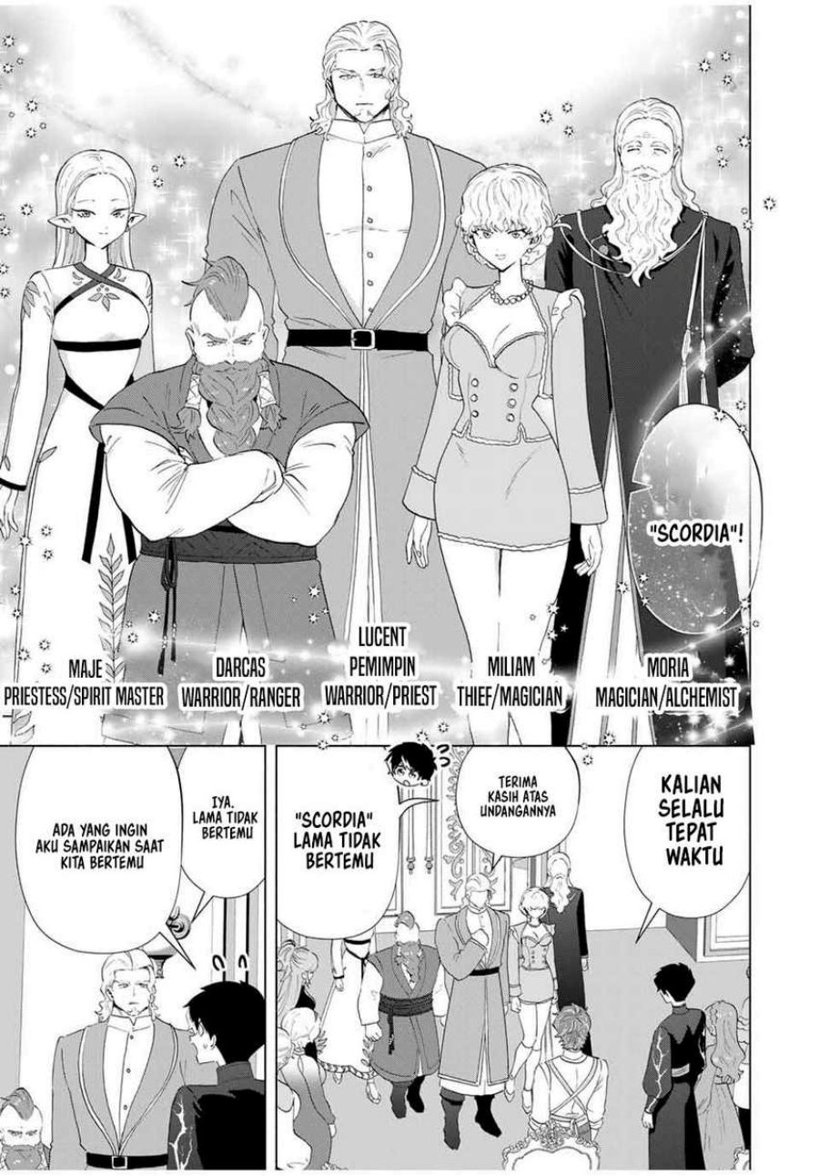 A Rank Party wo Ridatsu Shita Ore wa, Moto Oshiego Tachi to Meikyuu Shinbu wo Mezasu chapter 124