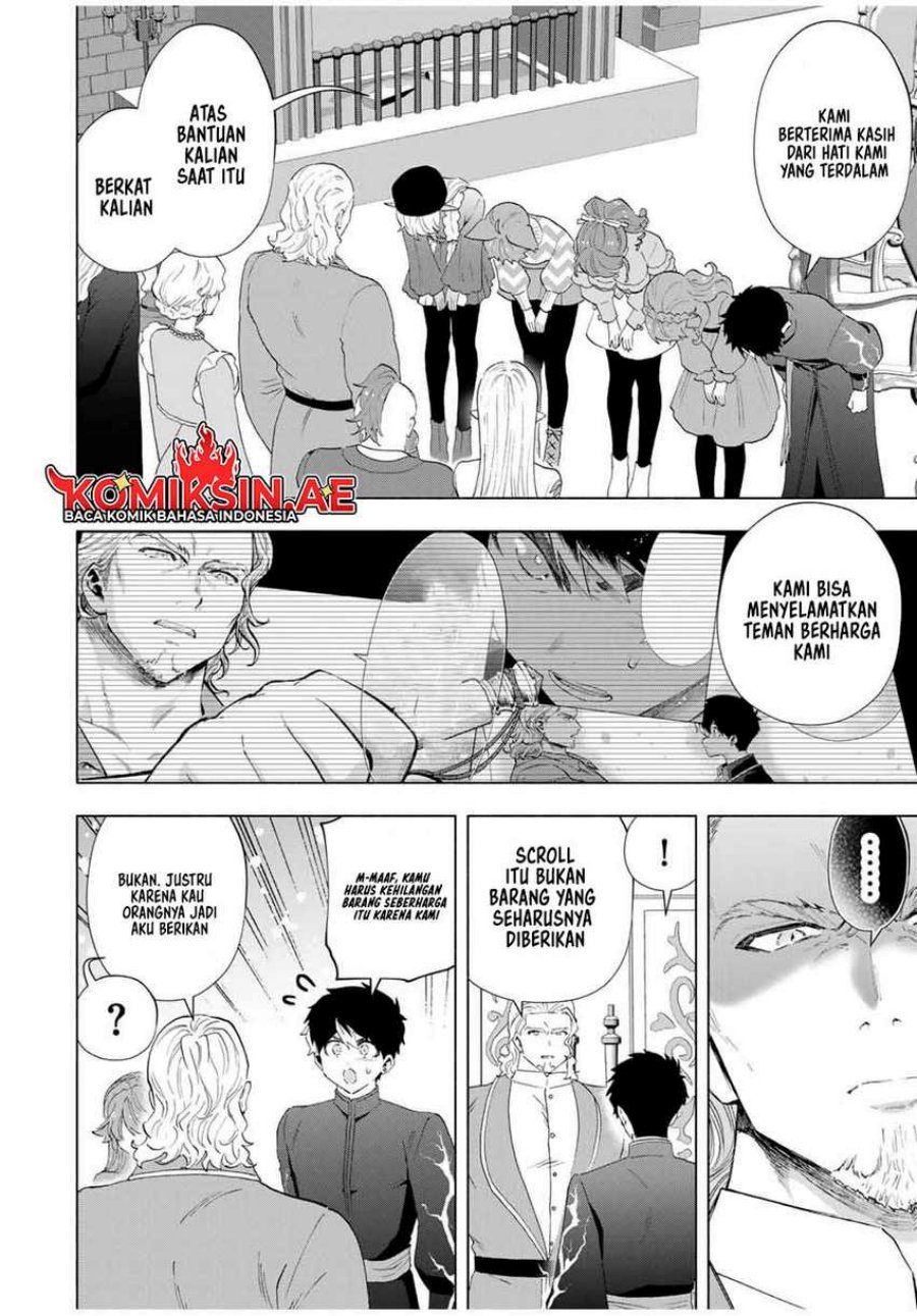 A Rank Party wo Ridatsu Shita Ore wa, Moto Oshiego Tachi to Meikyuu Shinbu wo Mezasu chapter 124