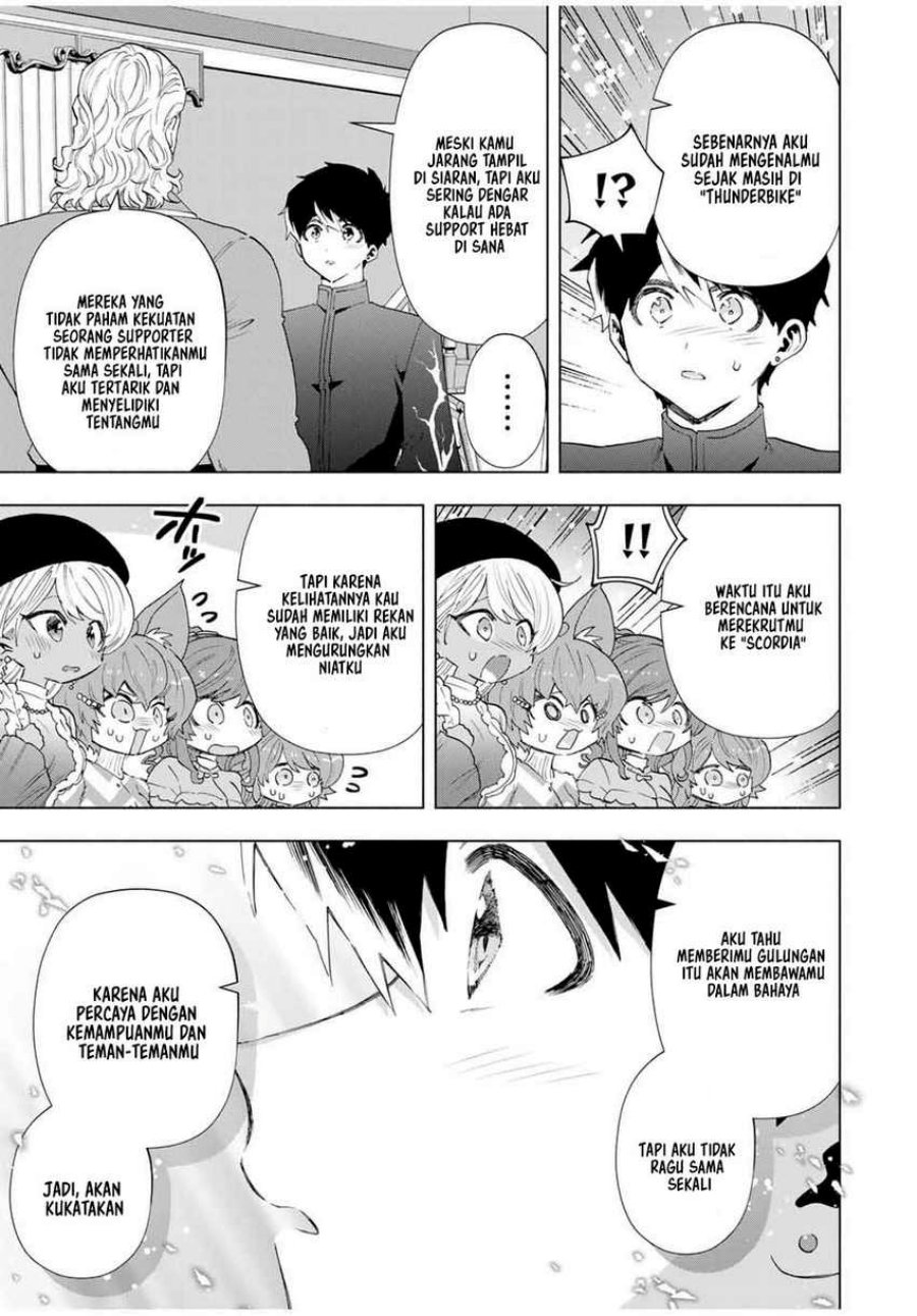 A Rank Party wo Ridatsu Shita Ore wa, Moto Oshiego Tachi to Meikyuu Shinbu wo Mezasu chapter 124