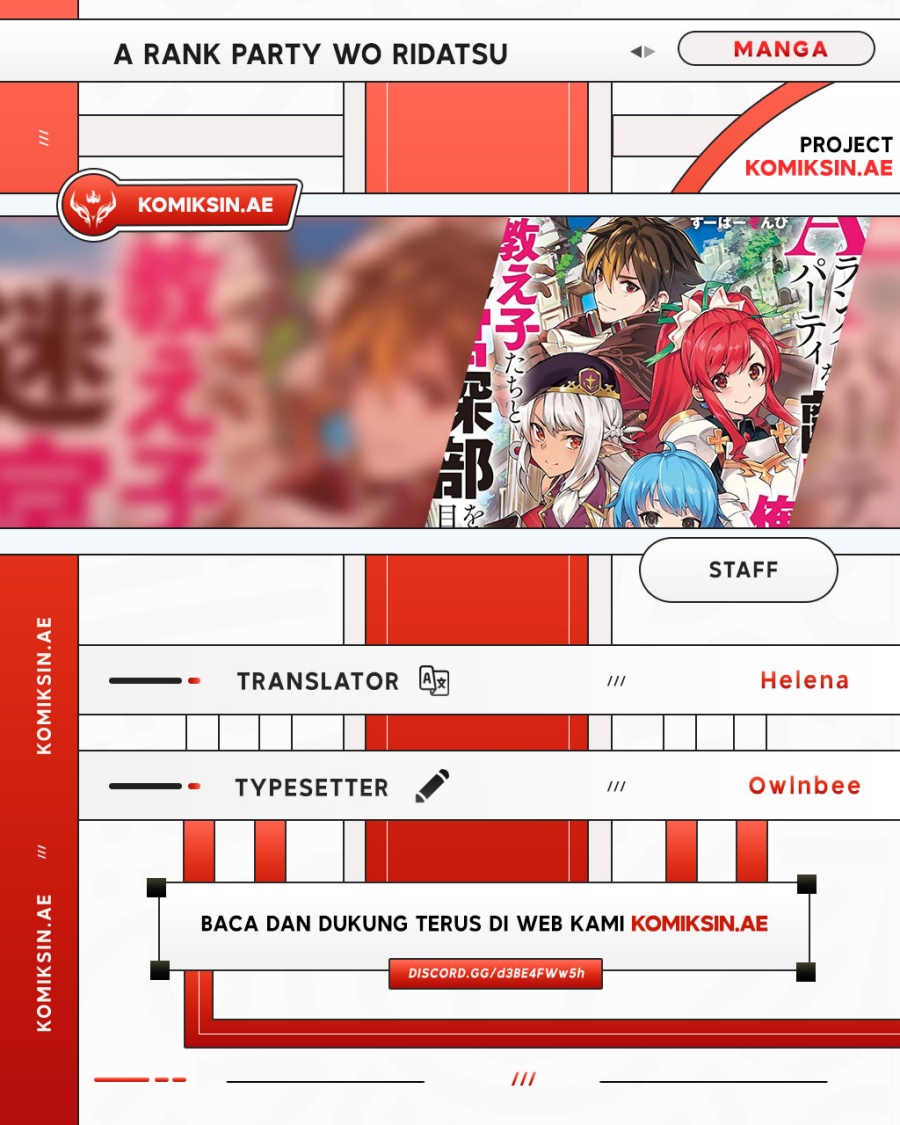 A Rank Party wo Ridatsu Shita Ore wa, Moto Oshiego Tachi to Meikyuu Shinbu wo Mezasu chapter 127