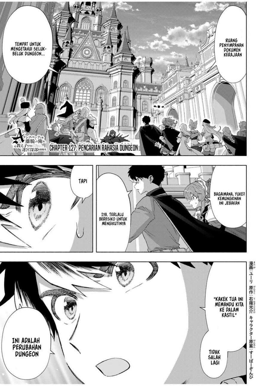 A Rank Party wo Ridatsu Shita Ore wa, Moto Oshiego Tachi to Meikyuu Shinbu wo Mezasu chapter 127
